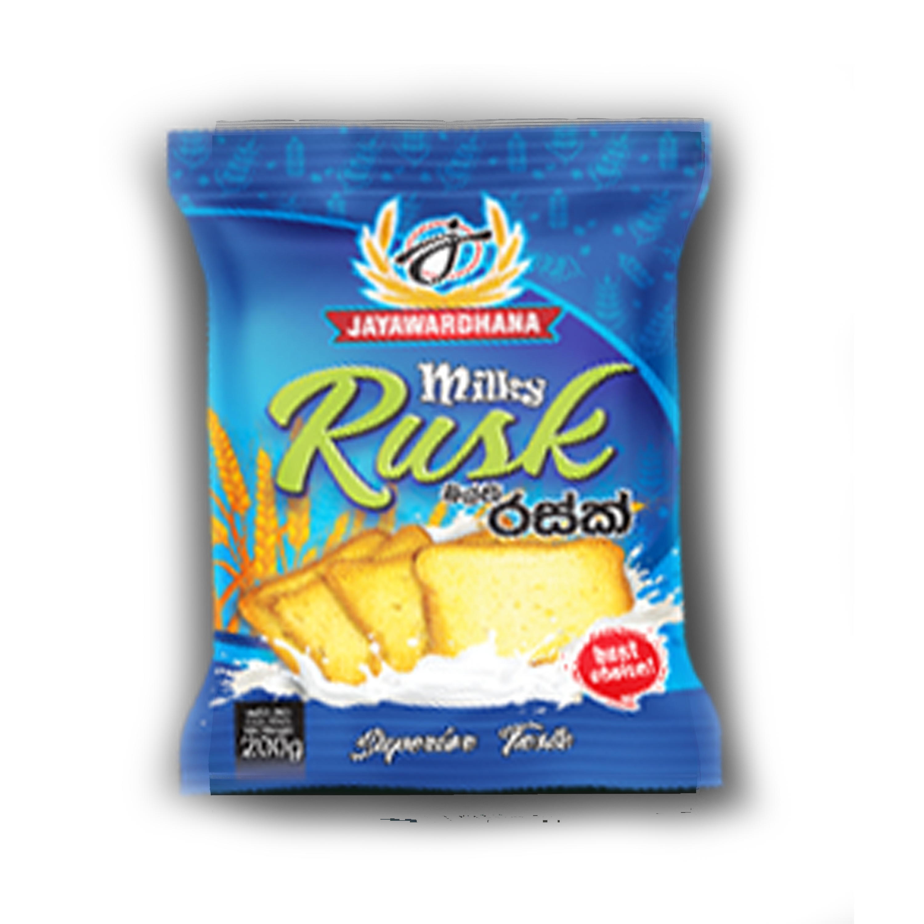 Milly Rusk