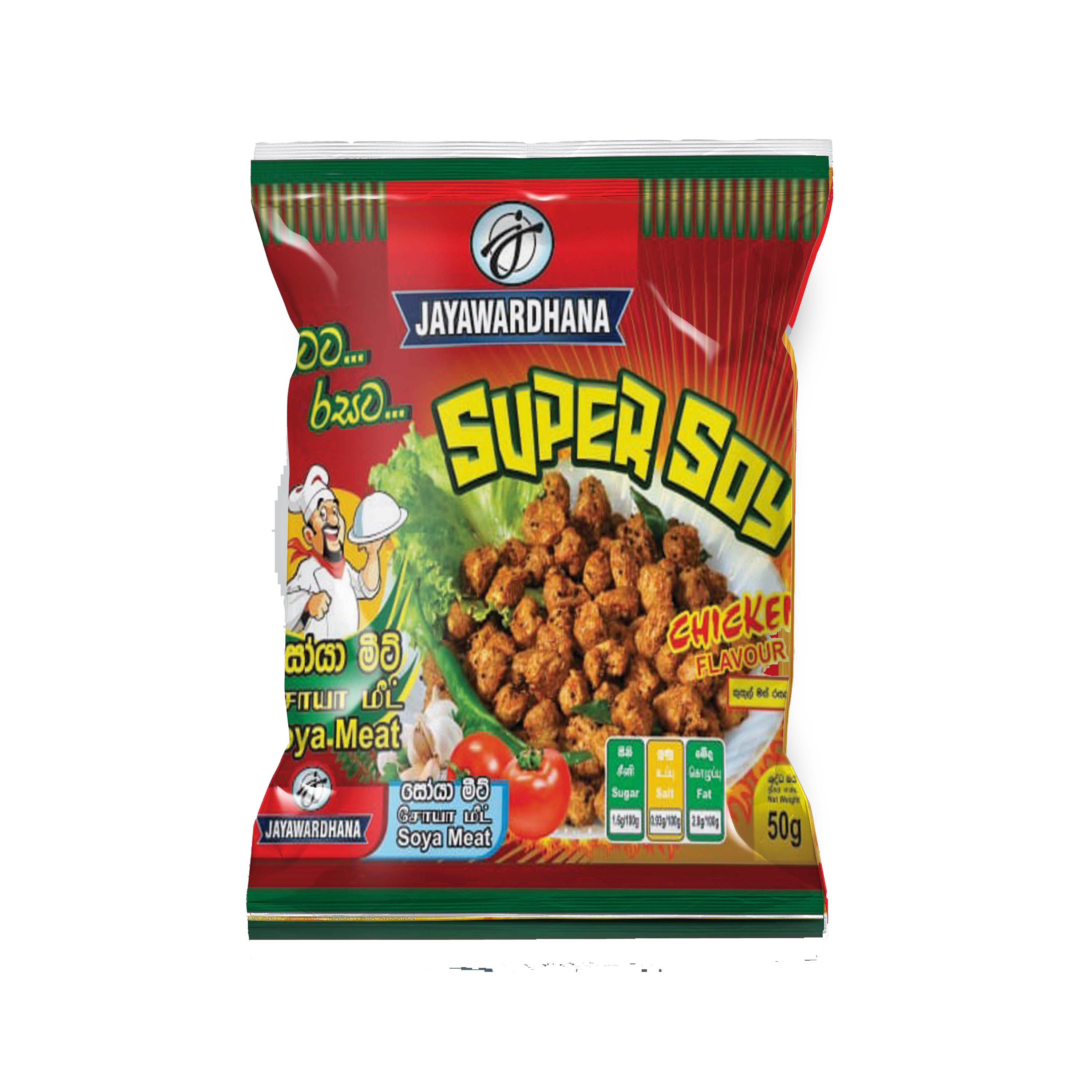 Super Soya 50g